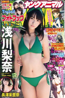 FREE CHINESE PORNO HD